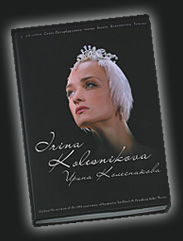 A unique book of photographs