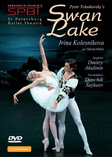 Irina Kolesnikova on DVD